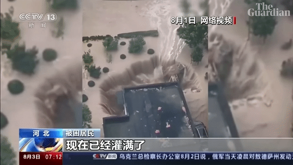 Hố sụt khổng lồ xuất hiện ở Trung Quốc sau mưa lớn