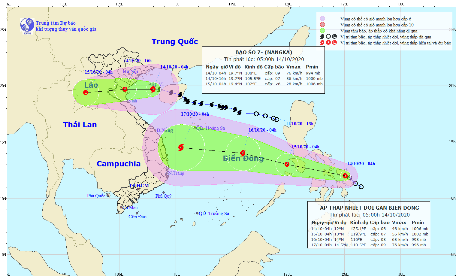 Dự báo đường đi và vùng ảnh hưởng của bão số 7 và áp thấp nhiệt đới sắp đi vào Biển Đông. 