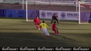 Sao trẻ Ngoại hạng Anh ghi bàn, U23 Thái Lan thắng dễ U23 Lào