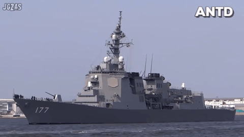 Chiến hạm Aegis Nhật Bản sẵn sàng bắn hạ tên lửa Triều Tiên