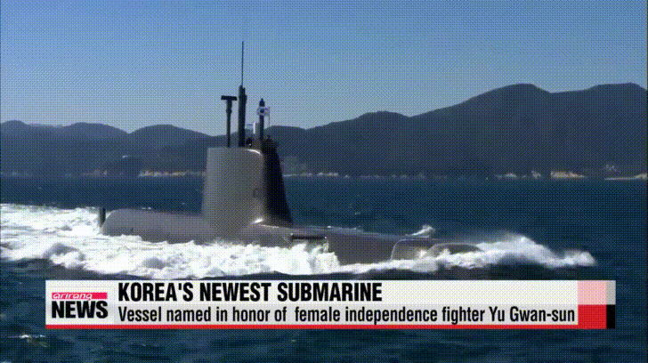 Hàn Quốc phủ nhận hợp tác với Mỹ đóng tàu ngầm hạt nhân