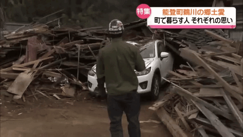 Mazda CX-5 bị chôn vùi bởi động đất vẫn chạy tốt