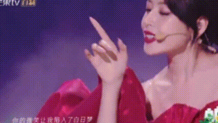 Ngoại hình đẹp cứu vớt giọng hát thều thào của Chi Pu ở show Trung Quốc