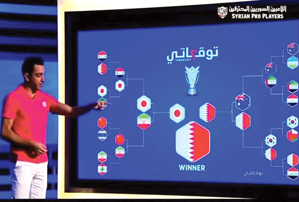 Cựu danh thủ Xavi dự đoán Qatar vô địch Asian Cup 2019