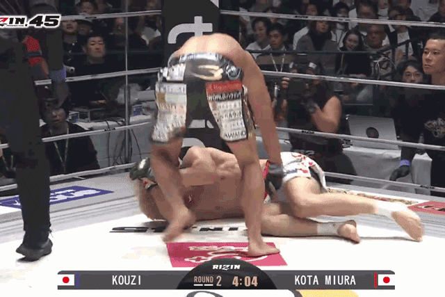 Koji Tanaka hạ knock-out Kota Miura.