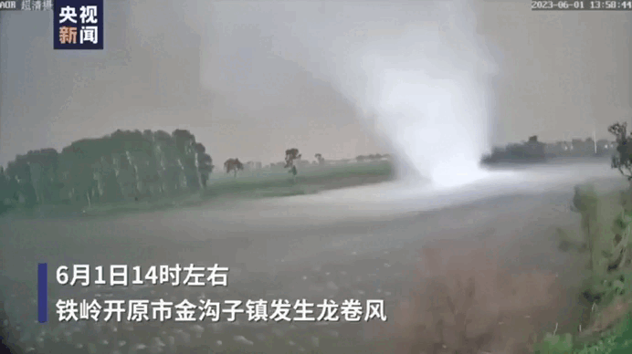 Lốc xoáy càn quét Liêu Ninh, Trung Quốc 