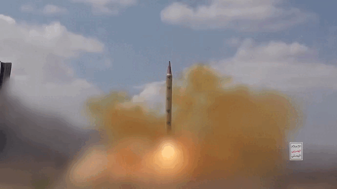 Lộ diện tên lửa phiến quân Houthi sử dụng trong cuộc tấn công Israel