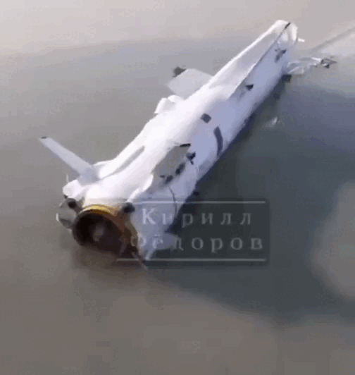 Tên lửa Neptune của Ukraine trôi dạt vào bờ biển Azov