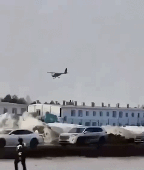 Máy bay không người lái Ukraine tấn công cơ sở công nghiệp-quân sự của Nga ở Tatarstan