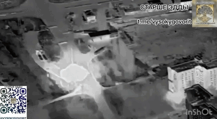 Nga tung video phá hủy loạt bệ phóng Uragan của Ukraine ở khu vực Kharkov