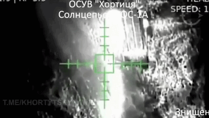 Ukraine tung video phá hủy hệ thống súng phun lửa TOS-1A của Nga