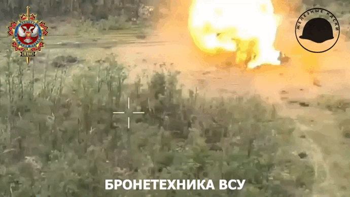 Thiết giáp Ukraine phát nổ trên mặt trận ‘nóng’