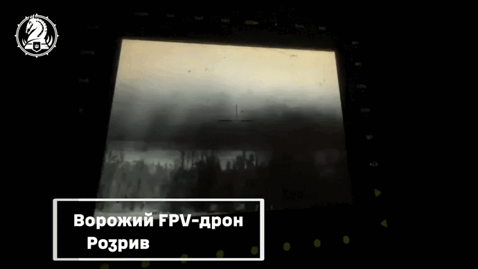 Ukraine công bố video xe chiến đấu Bradley bắn trúng máy bay không người lái Nga