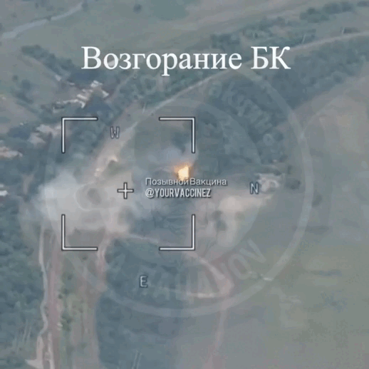 Nga phá hủy pháo tự hành Đức cung cấp cho Ukraine ở Donbass