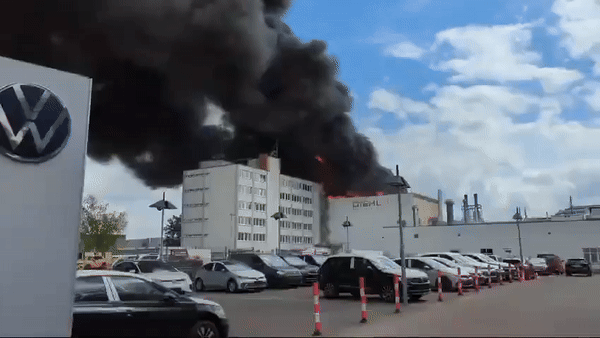 THẾ GIỚI 24H: Cháy nổ nghiêm trọng tại nhà máy sản xuất vũ khí viện trợ cho Ukraine ở Đức