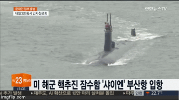Tận thấy tàu ngầm Mỹ cập cảng Hàn Quốc giữa lúc căng thẳng leo thang 