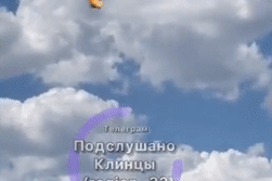 Trực thăng rơi ở vùng biên giới Nga giáp Ukraine