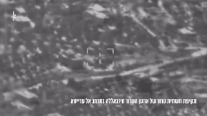 Máy bay chiến đấu Israel không kích mục tiêu Hezbollah ở nam Li-băng