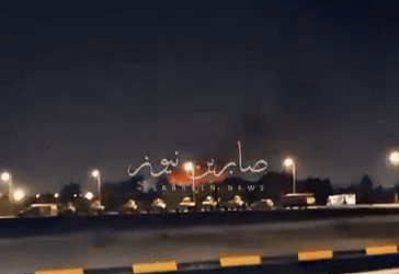 Israel tiếp tục tấn công tên lửa vào lãnh thổ Iran