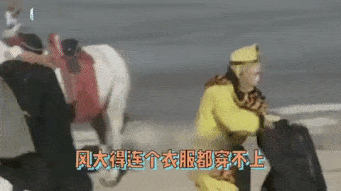 Clip hậu trường &apos;Tây Du Ký&apos;: Thầy trò Đường Tăng phải giữ ấm, suýt bị gió thổi bay trên sông băng
