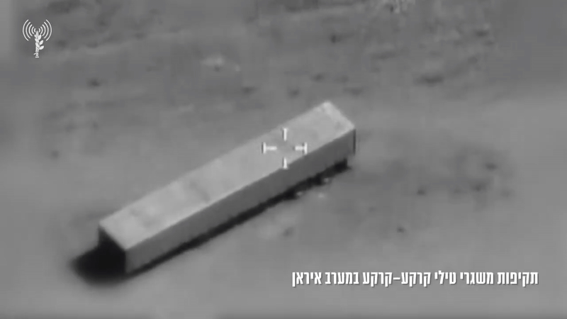 Israel phá hủy 40 hệ thống phòng không của Iran