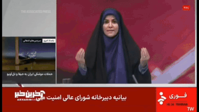 Đài truyền hình Iran bị tấn công, Tổng thống Mỹ Trump giục người dân ở Tehran sơ tán