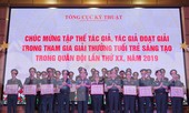 33 công trình của Tổng cục Kỹ thuật giành Giải thưởng Tuổi trẻ sáng tạo