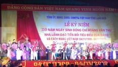Kỷ niệm 110 năm ngày sinh đồng chí Hoàng Văn Thụ