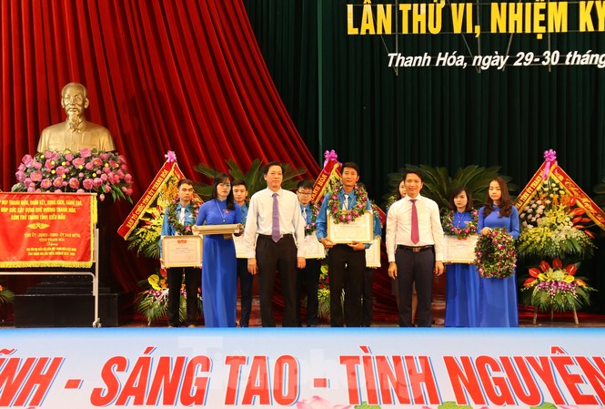 Anh Lê Văn Châu giữ chức Chủ tịch Hội LHTN Việt Nam tỉnh Thanh Hóa Anh Lê Văn Châu giữ chức Chủ tịch Hội LHTN Việt Nam tỉnh Thanh Hóa