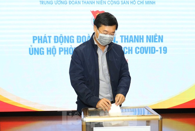 T.Ư Đoàn phát động ủng hộ phòng chống dịch Covid-19 T.Ư Đoàn phát động ủng hộ phòng chống dịch Covid-19