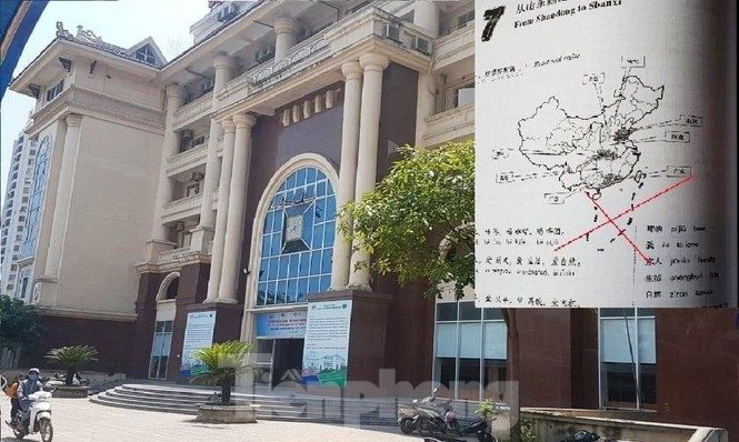 ĐH Kinh doanh và Công nghệ đổ lỗi vụ giáo trình có ‘đường lưỡi bò’ cho Nhà nước? - ảnh 1