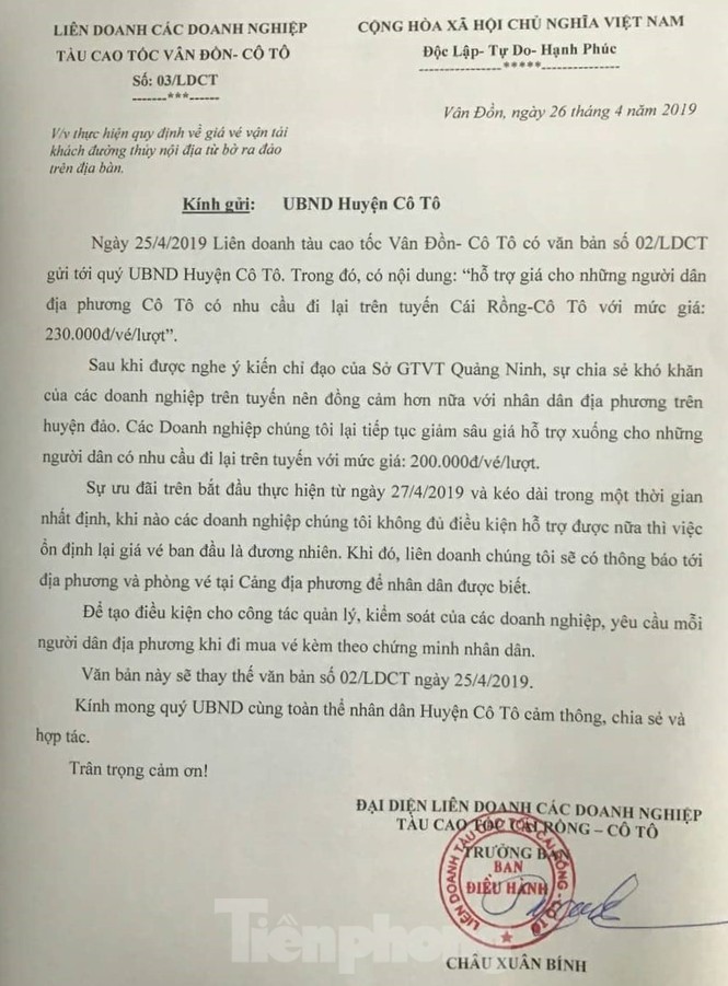 Vé tàu cao tốc Cô tô liên tục tăng: Nhiều diễn biến bất ngờ - ảnh 6