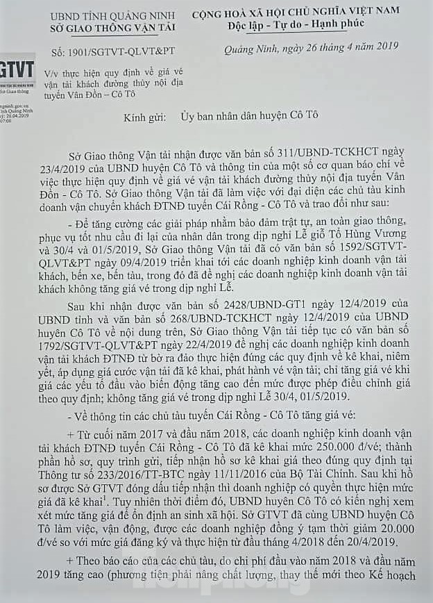 Vé tàu cao tốc Cô tô liên tục tăng: Nhiều diễn biến bất ngờ - ảnh 4