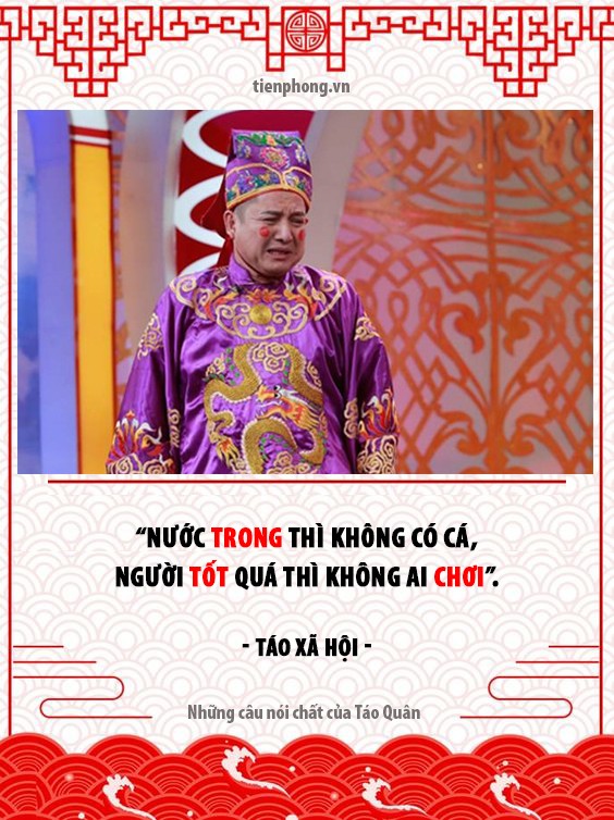 Loạt phát ngôn 'chất như nước cất' chỉ có ở Táo Quân ảnh 5