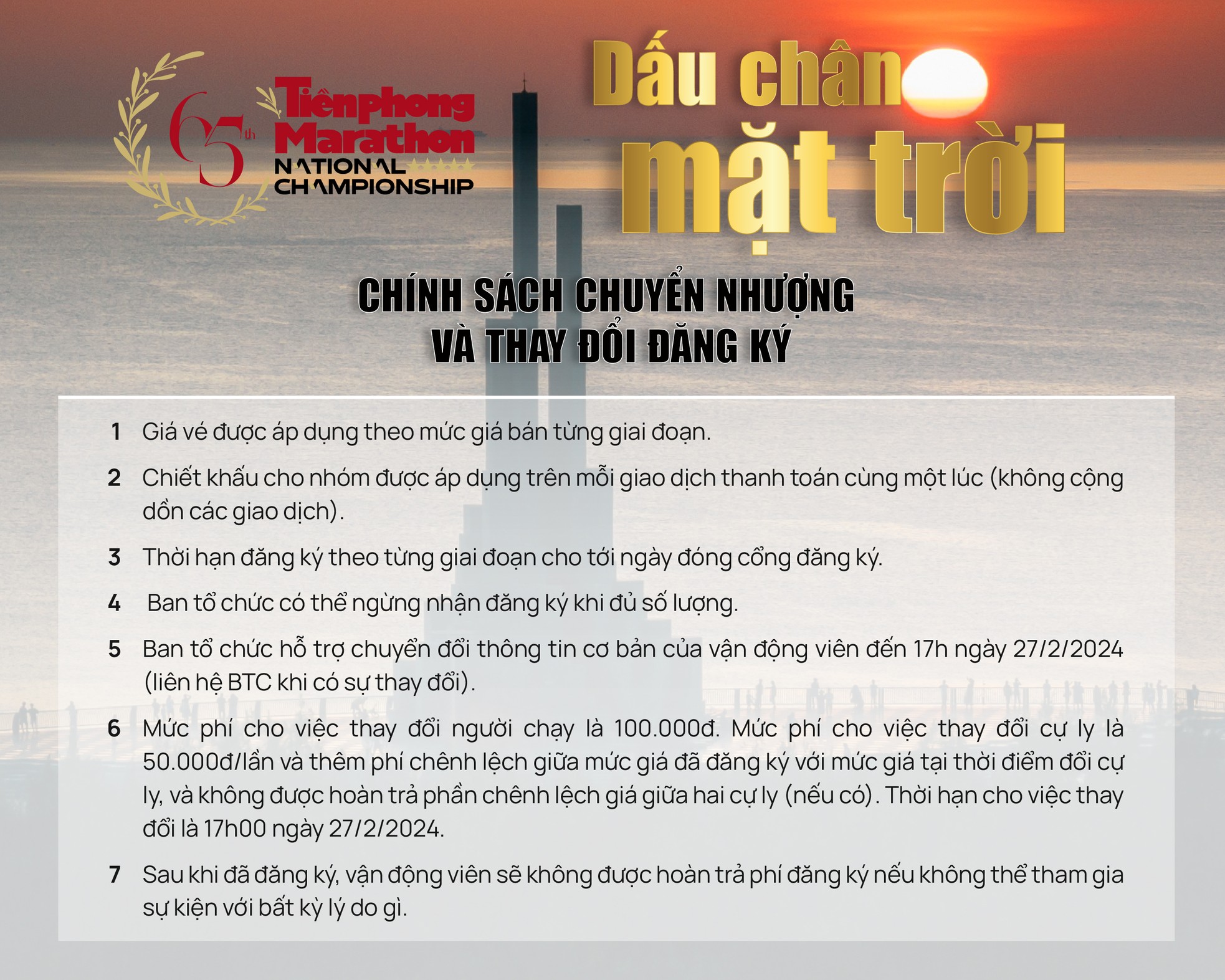 Giải Vô địch Quốc gia Marathon và cự ly dài báo Tiền Phong lần thứ 65 - năm 2024 mở cổng đăng ký ảnh 5