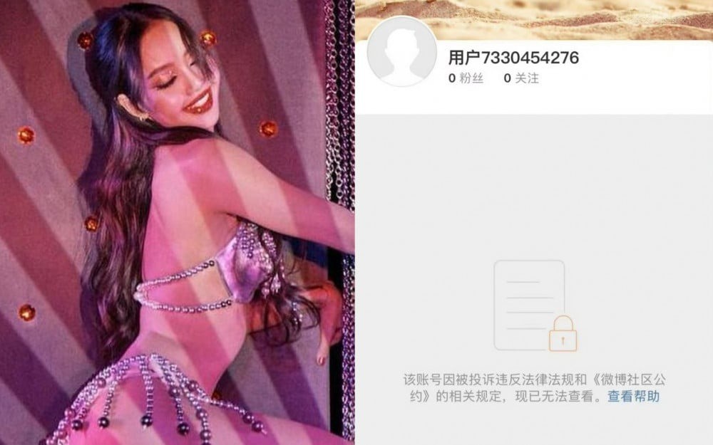 Sự khắc nghiệt của Trung Quốc nhìn từ vụ Lisa (BlackPink) bị trừng phạt ảnh 1