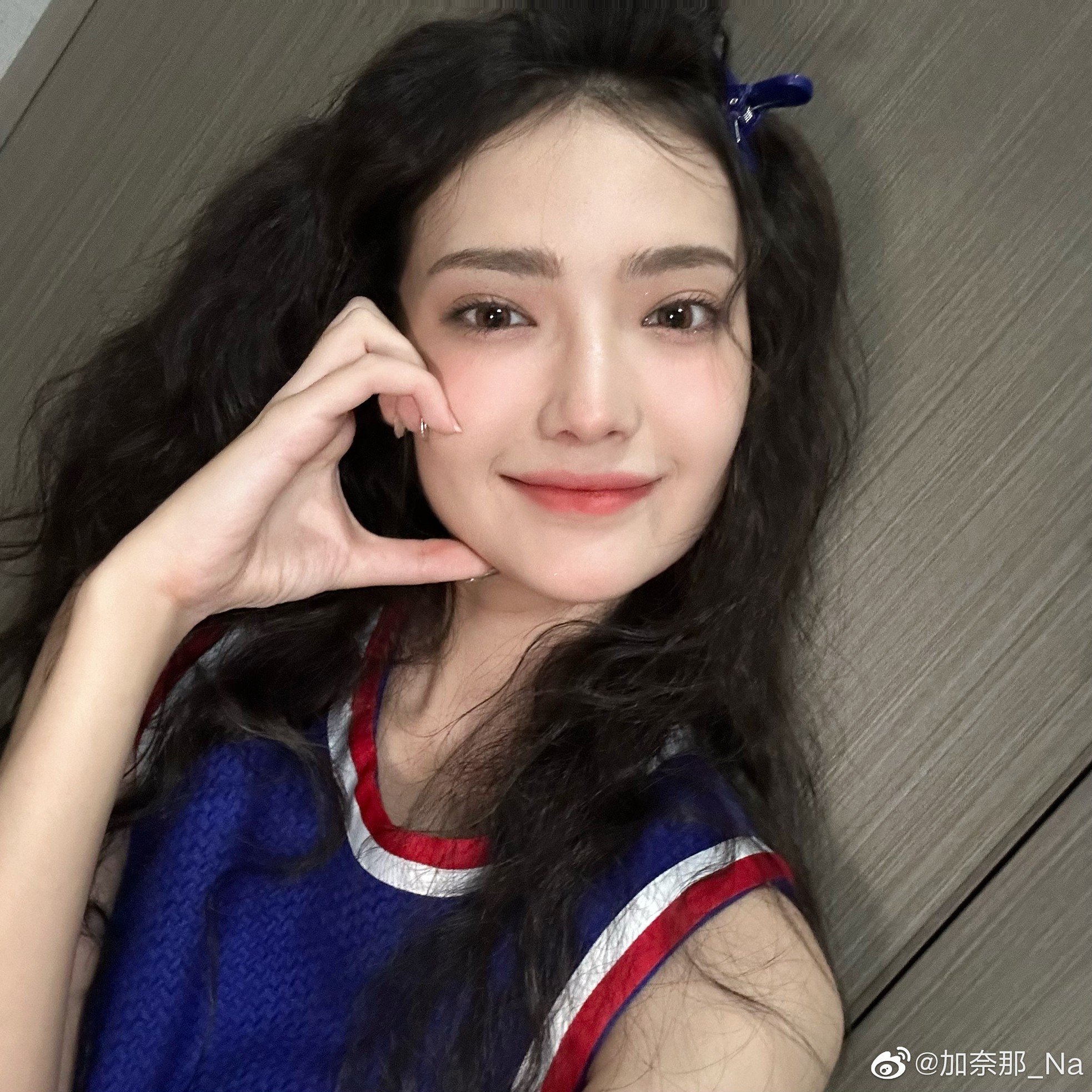 Mỹ nhân Tân Cương 10X đẹp lấn át Ngu Thư Hân ảnh 11