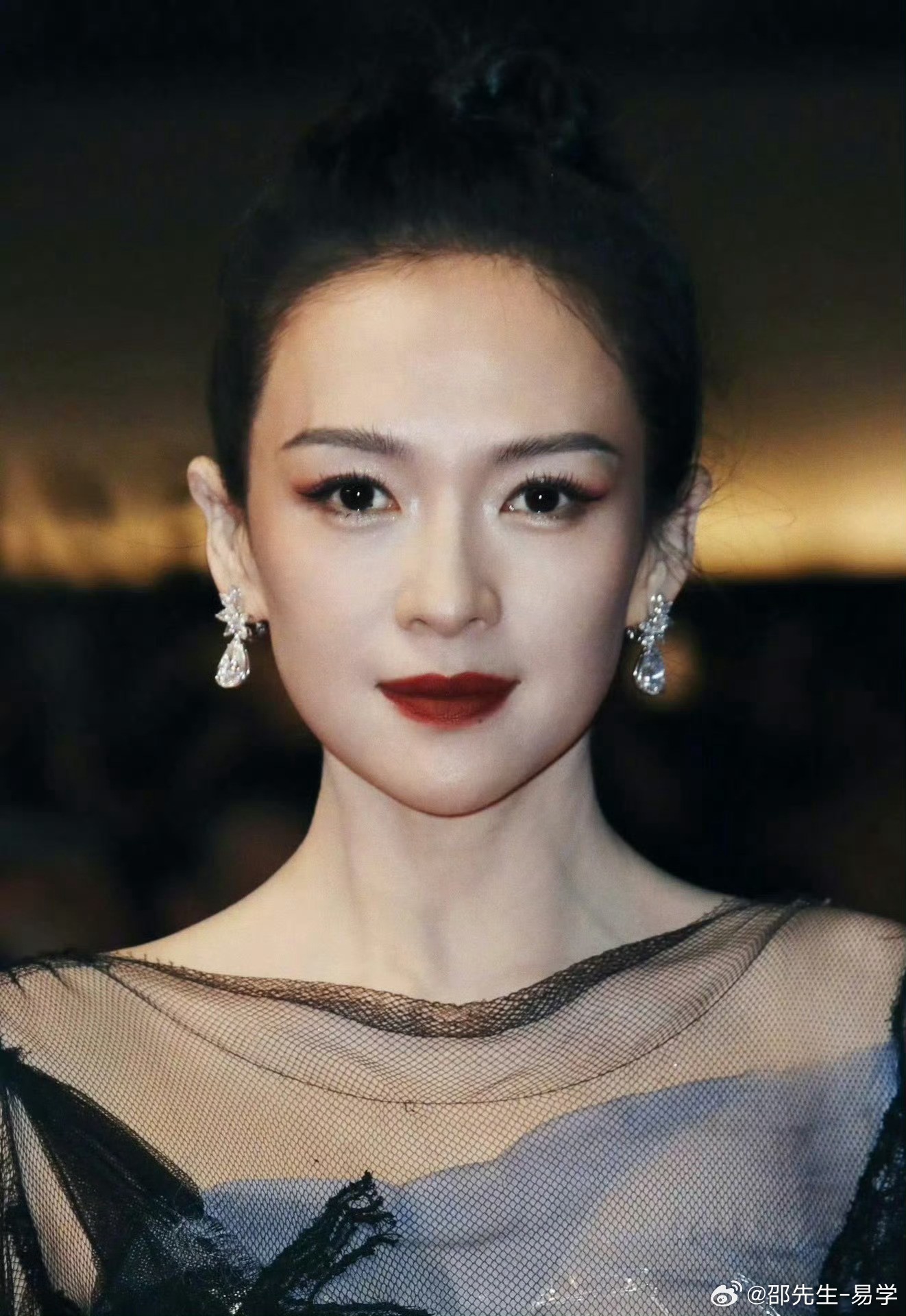 Chương Tử Di chẳng sợ ai ảnh 3