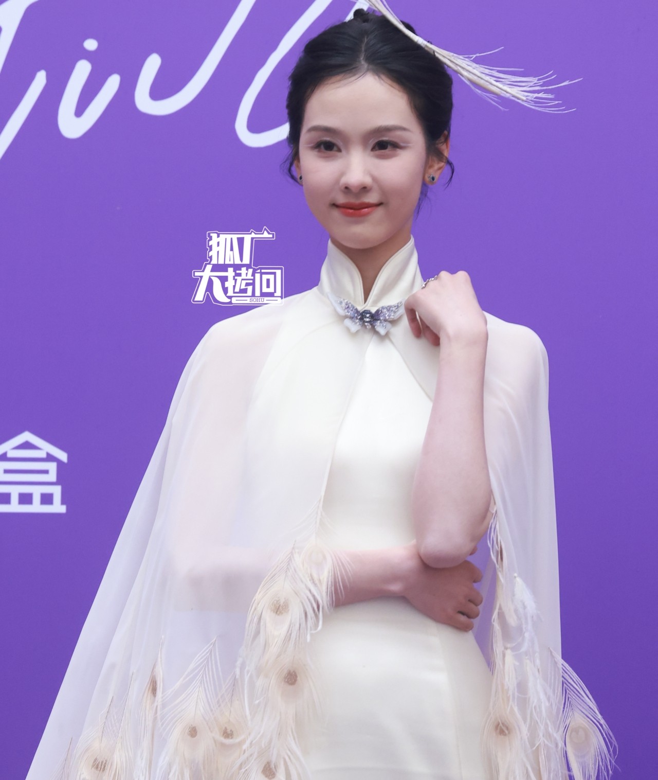 Dàn người đẹp gầy trơ xương ảnh 8