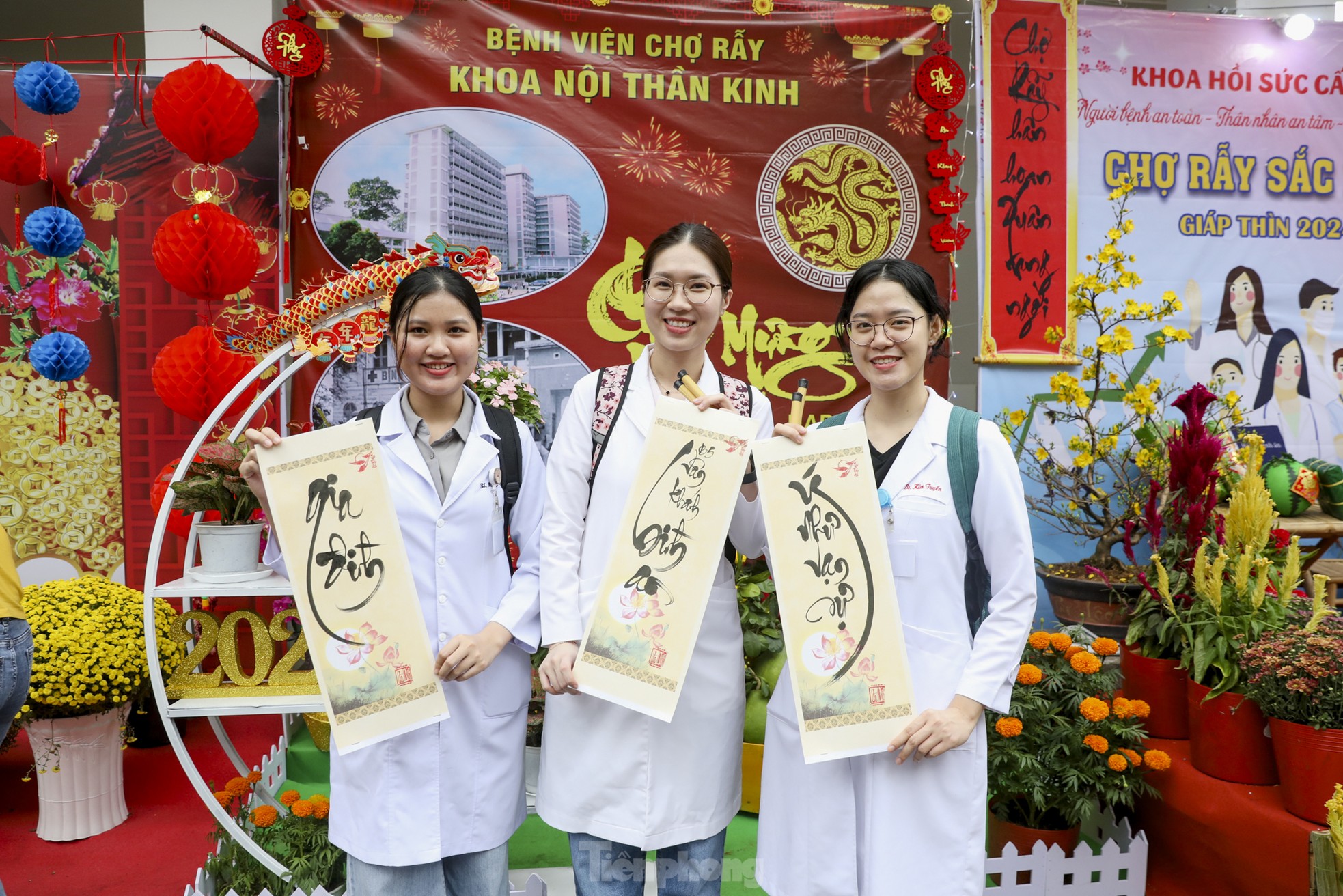 Bất ngờ với Đường hoa Tết dành cho bệnh nhân ở TPHCM ảnh 2