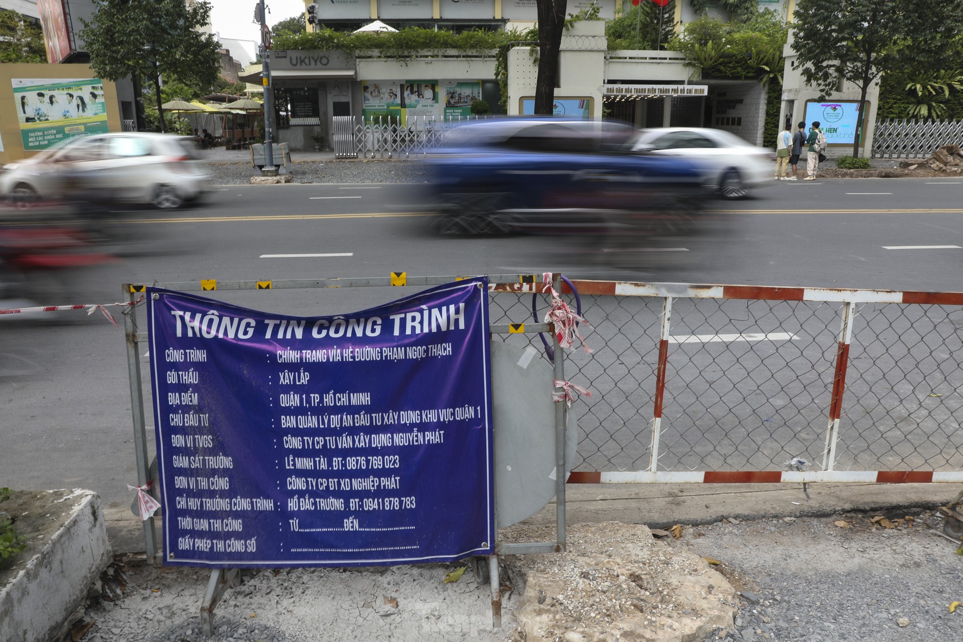 Vỉa hè trung tâm TPHCM đồng loạt chỉnh trang với kinh phí 220 tỷ đồng ảnh 6