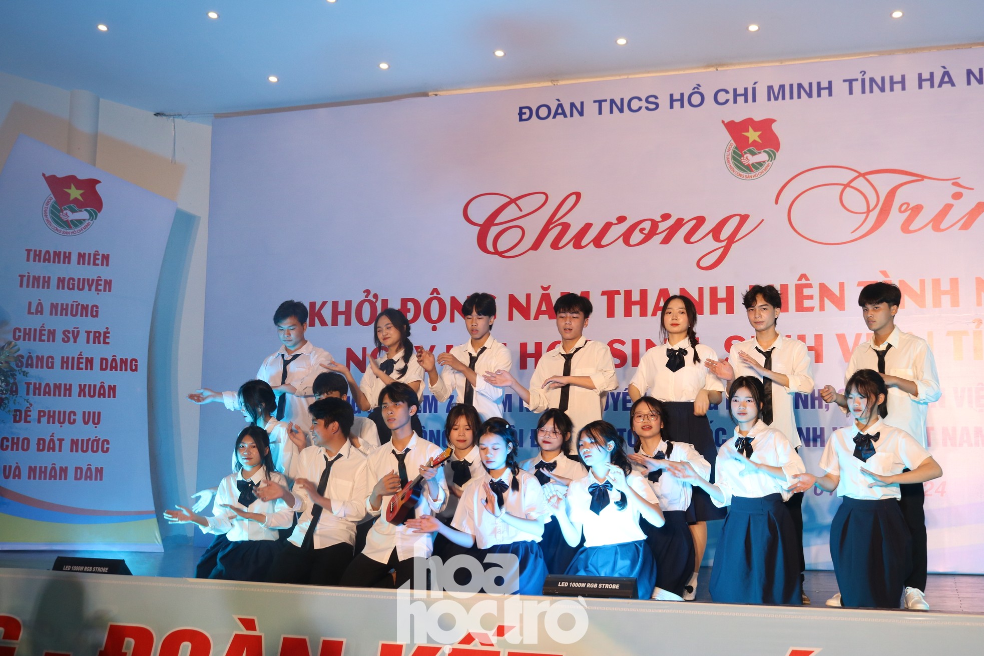 Hà Nam: Teen tranh tài, khoe vũ đạo đã mắt khởi động Năm Thanh niên tình nguyện 2024 ảnh 3