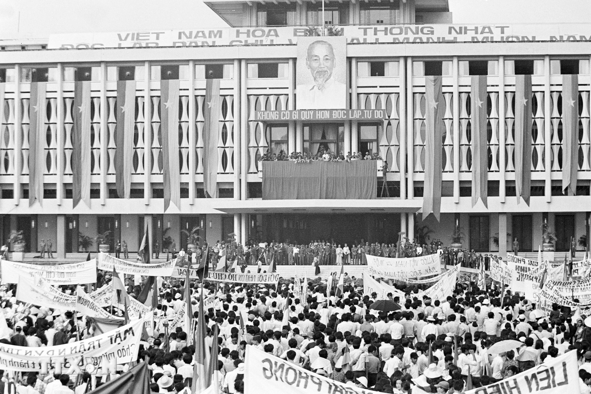 Chiến dịch Hồ Chí Minh - Đỉnh cao thắng lợi của cách mạng Việt Nam ảnh 1