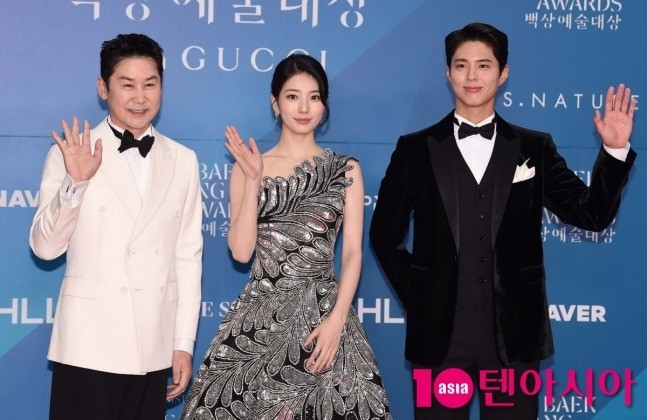 Thảm đỏ bùng nổ: Song Hye Kyo, Hyun Bin xuất hiện ảnh 1