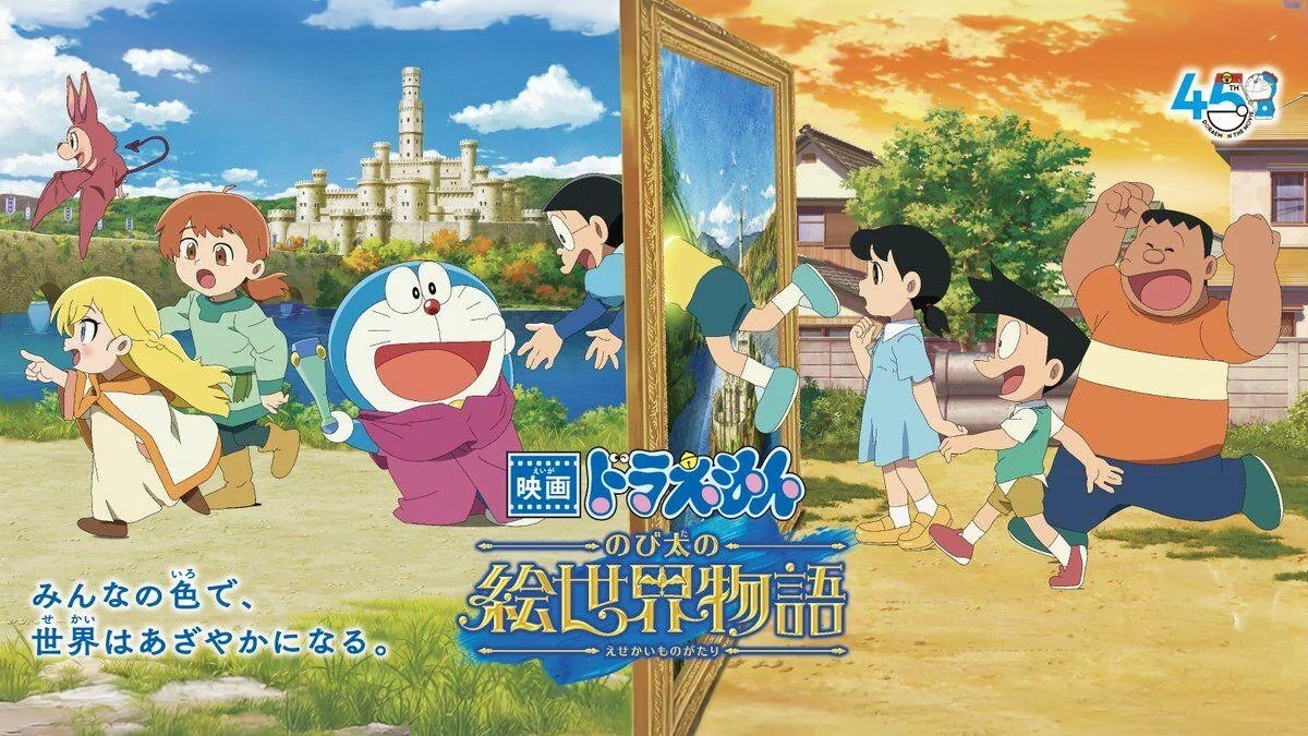 Sức công phá dữ dội từ Doraemon khiến cả 3 phim Việt bật khỏi top ảnh 5
