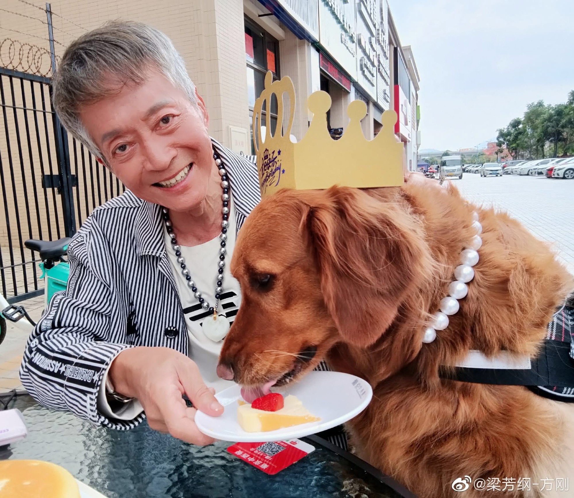 'Ác nhân' Phương Cương qua đời: Sống đời giàu sang, cô độc ảnh 7