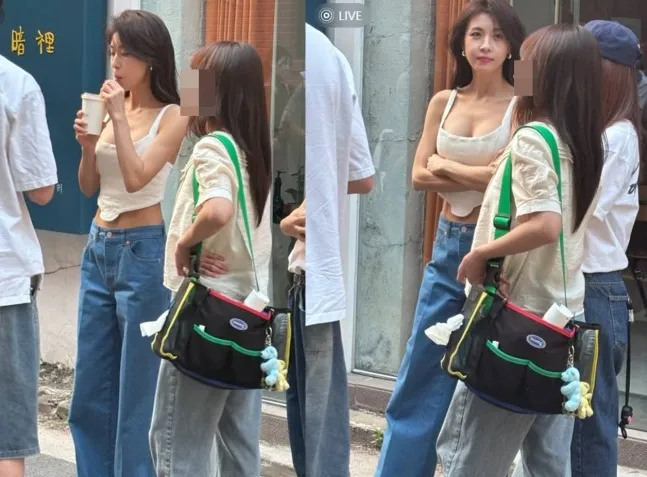 Ha Ji Won với diện mạo táo bạo hiếm thấy ảnh 1