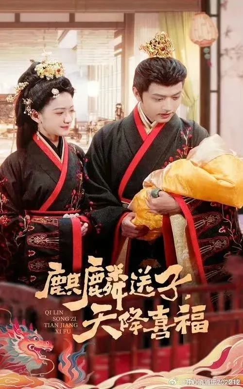Bộ phim gây sốc vượt qua khâu kiểm duyệt, vừa chiếu đã bị gỡ khỏi toàn bộ nền tảng ảnh 1