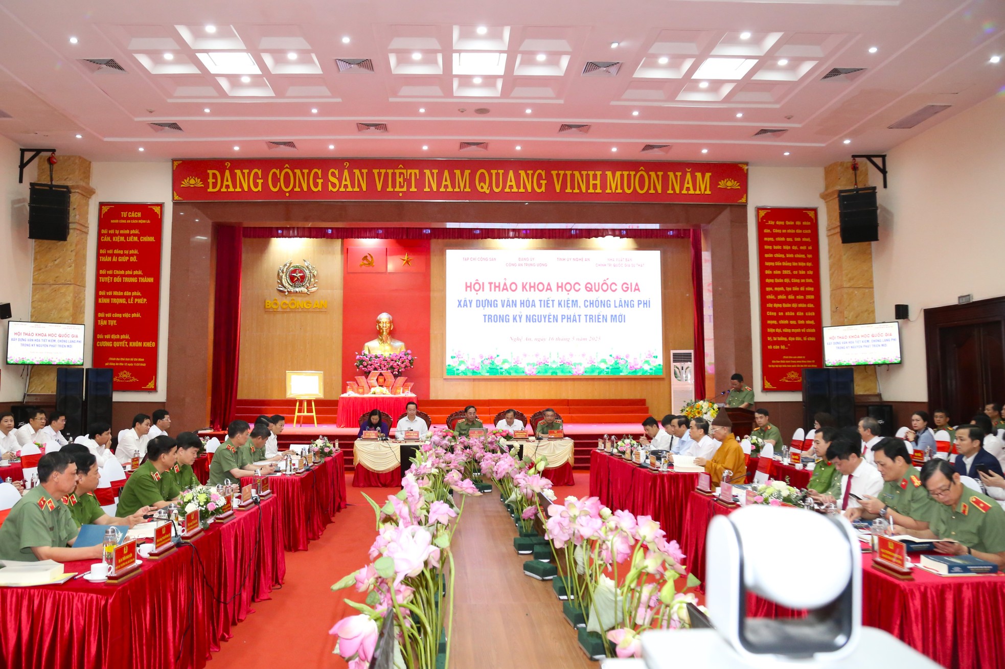 Thứ trưởng Bộ Công an: Tình trạng lãng phí vẫn còn diễn ra khá phổ biến trên nhiều lĩnh vực ảnh 1