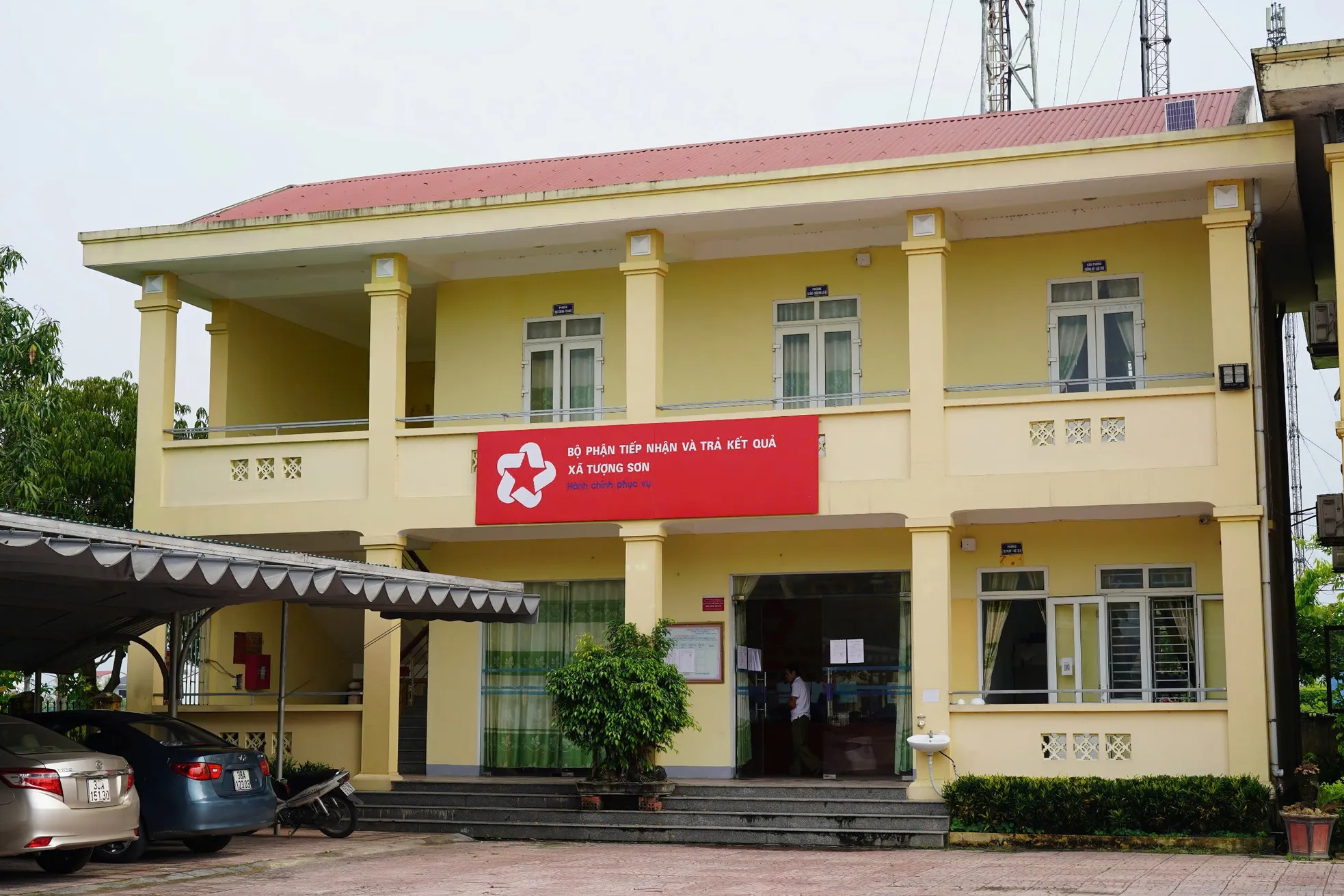 Hiện trạng trụ sở được chọn của xã, phường mới tại thành phố Hà Tĩnh ảnh 10